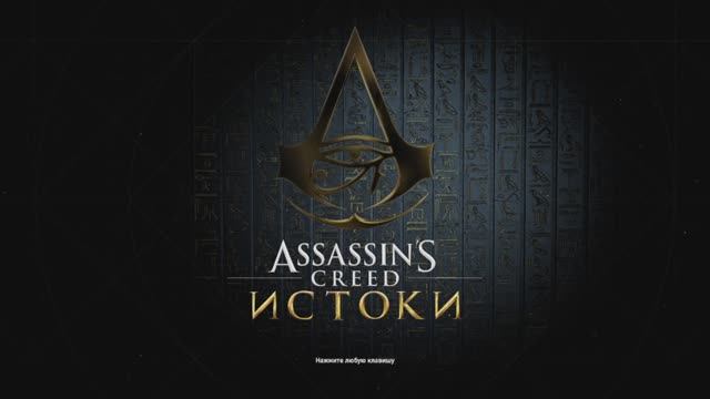 №2 Город Сива, В поисках Медунамона. 4 раза Киланули))))