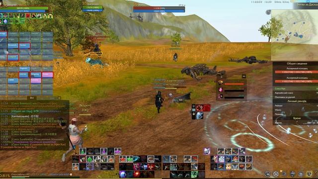 ArcheRage 10,0 Потрошитель Даск смотреть онлайн