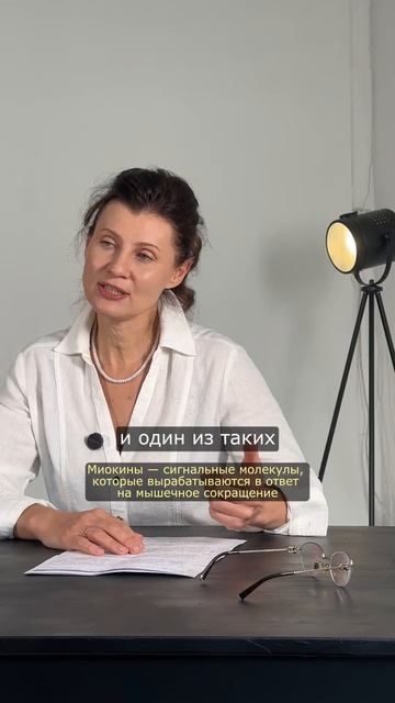 Признавайтесь сколько раз вы гуглили данный запрос? - эндокринолог Мария Мостовая.