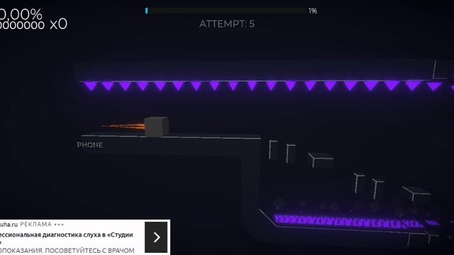 я играю в geometry dash часть 8