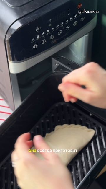 Идеальная роти