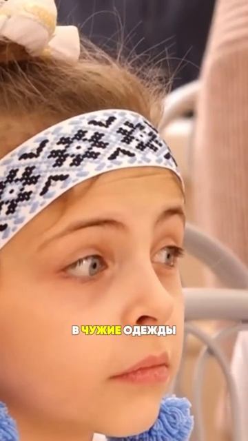 Школа мигрантов в Русском городе.