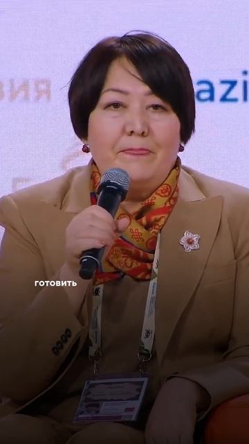 Педагоги и новая реальность: как меняются задачи образования