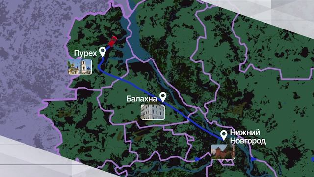 13 новых турмаршрутов и аудиогидов для путешествий представили в Нижегородской области