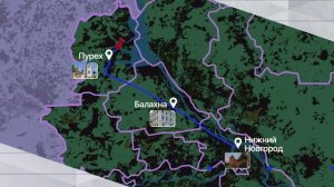 13 новых турмаршрутов и аудиогидов для путешествий представили в Нижегородской области