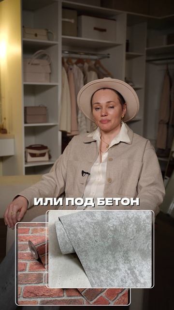 Самые УЖАСНЫЕ ОБОИ! #обои #дизайнинтерьера #интерьер