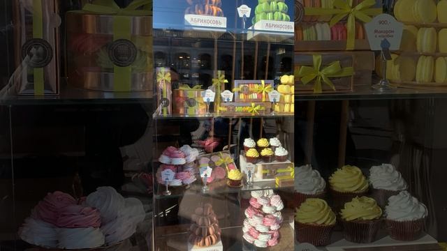 Сладкая жизнь для народа