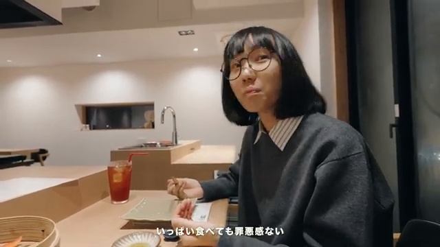 Беппу Онсен отправляется в путешествие на роскошном поезде-экспрессе