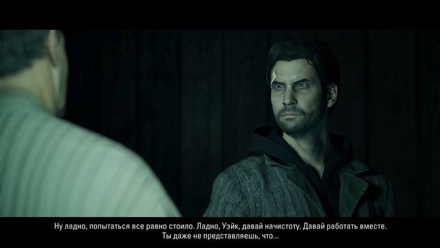 Alan Wake Remastered - 8 прохождение на Ps5