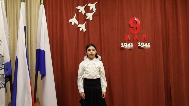 Рагимова Самира - В. Лушников День Победы