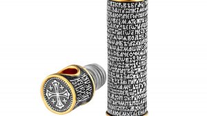 Подвеска-мощевик «Псалом 90» серебро 925 проба (арт. 12.091)