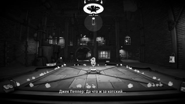 Mouse 3 Бип Боп ошибка 404