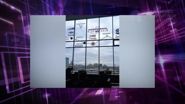 Область в сети  344