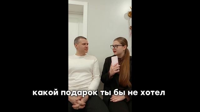 Интервью с родителями Galaktika school Челябинск