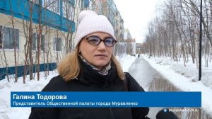 "НОВОСТИ МУРАВЛЕНКО. ГЛАВНОЕ ЗА ДЕНЬ", 24 апреля 2026 г.