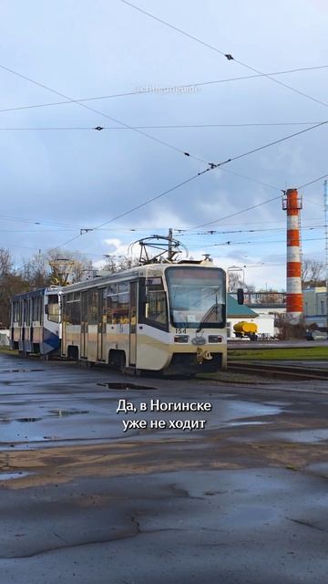 Снова едемвМО
Коломна  это город который большинство знает по его туристическому фасаду. Но что с