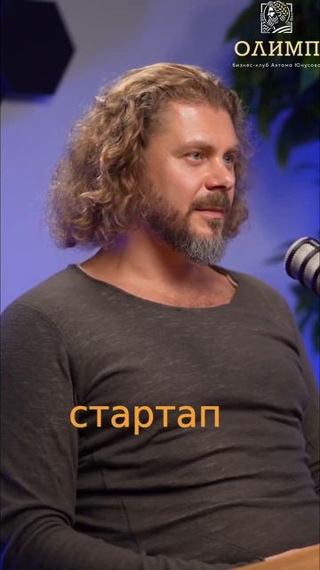 Состояние решает: Как выйти из отчаяния и принять верные решения #shorts