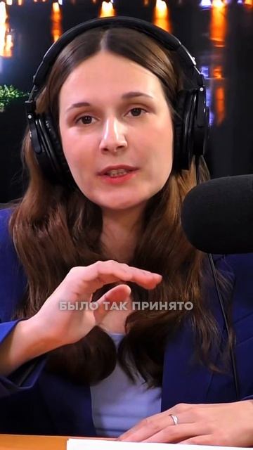 про институт семьи сегодня