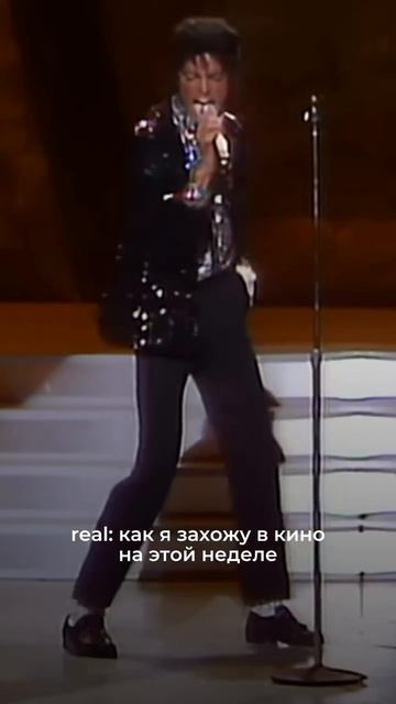 самый влиятельный поп-артист в истории, узнали?🎤