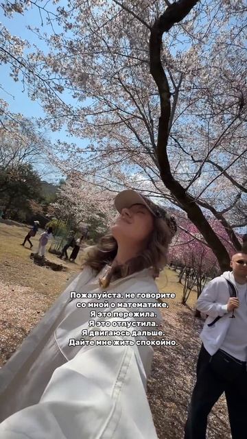 у кого там скоро ЕГЭ?как хорошо,  что я не с вами