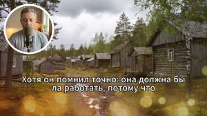 Обычная посудомойщица оказалась главной фигурой в ресторане?