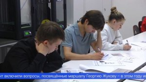 25 вопросов на знание истории