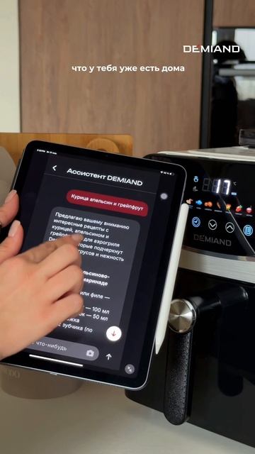 Мила Светличная