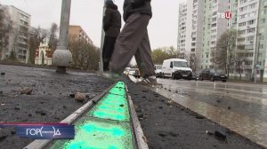 В Москве появились напольные светофоры для пешеходов
