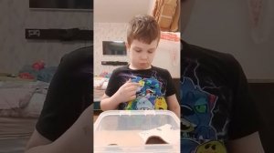 распаковка