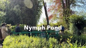 Живерни Франция 2026 Прогулка по дому и саду Клода Моне обзор усадьбы великого художника