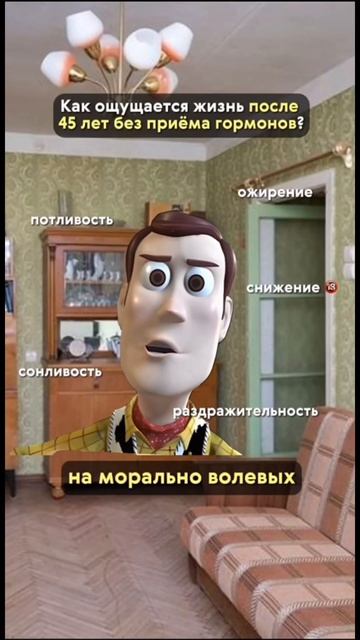 Признавайтесь, было?)