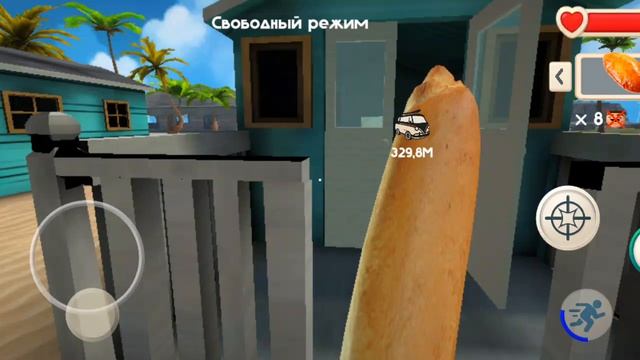 5 ночей с тимохой 5 остров 2 серия