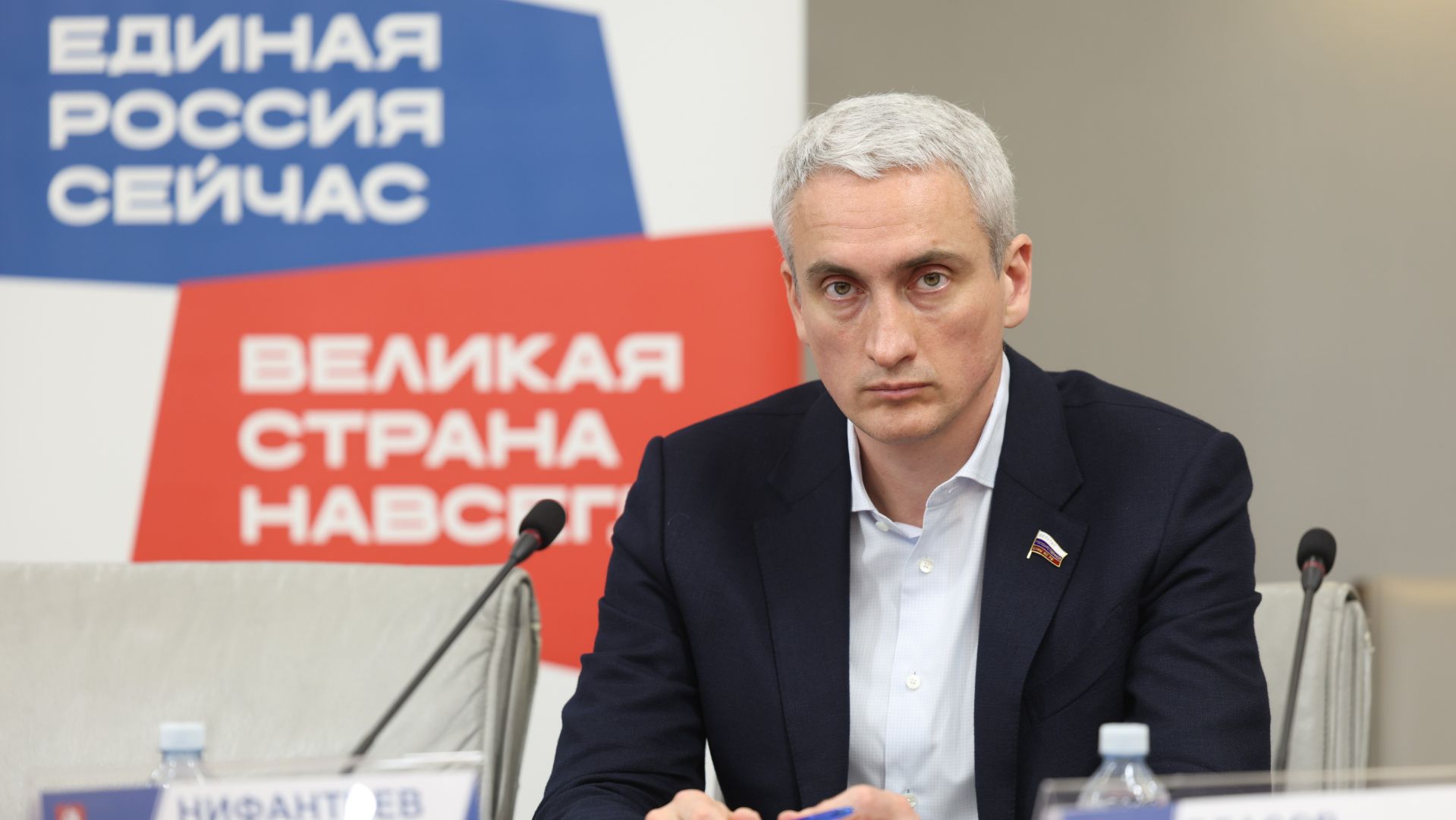 24.04.2026. Евгений Нифантьев: Опасны не гаджеты а  цифровая реальность в которую они погружают