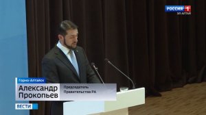 «Единая Россия» подвела итоги реализации Народной программы в РА