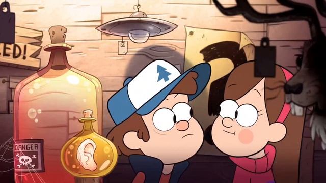 гравити фолз 2 ( 12 серия часть 1)