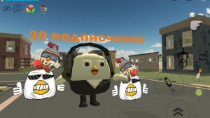 поздравления на 20 подписчиков на моём канале