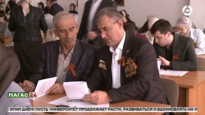 Ингушетия приняла участие в акции "Диктант Победы"