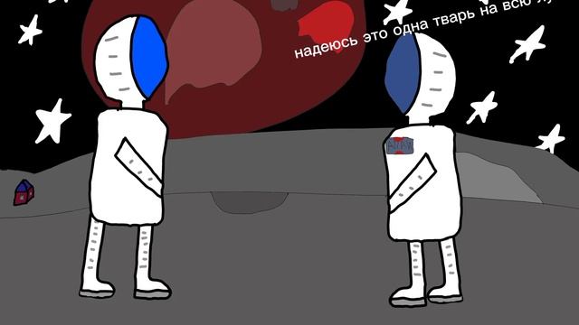 [ 5 серия ] находка неожиданных гостей