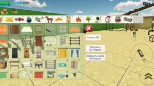 Новое обновление в чикен Гане 5.6.01