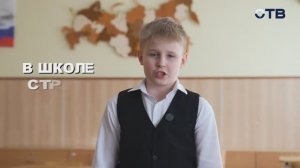 Гид безопасного детства: что делать при вооружённом нападении на школу