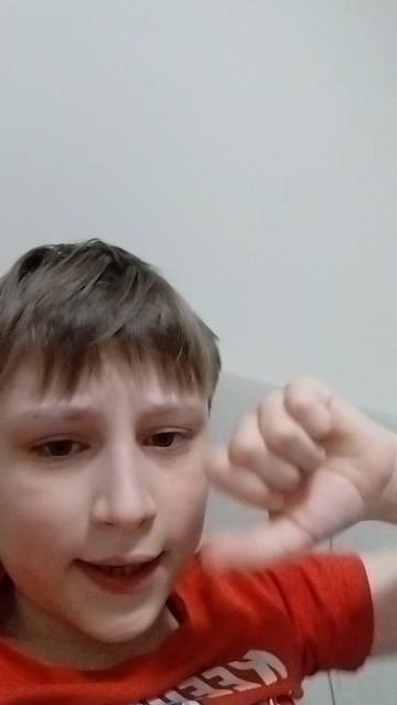 поняли намек ребята🥳🥳🥳🥳🥳