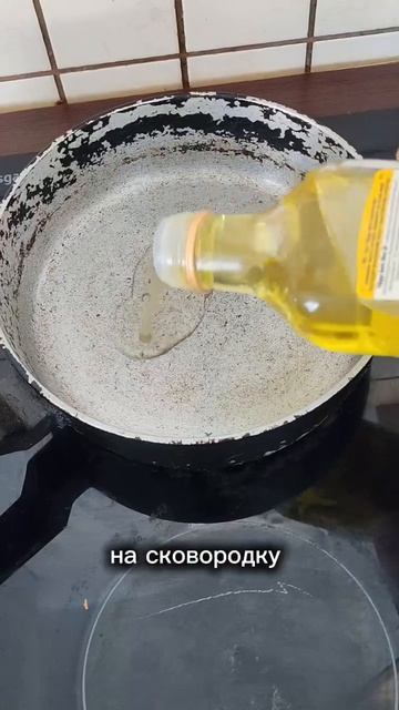 Мясо по-французски