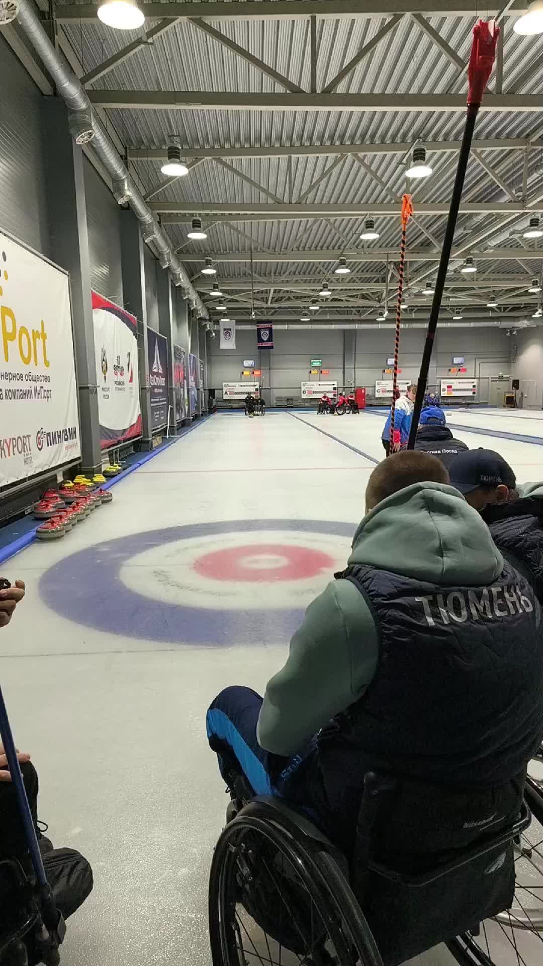 Чемпионат России по кёрлингу на колясках Тюменская область и Сергиев Посад
