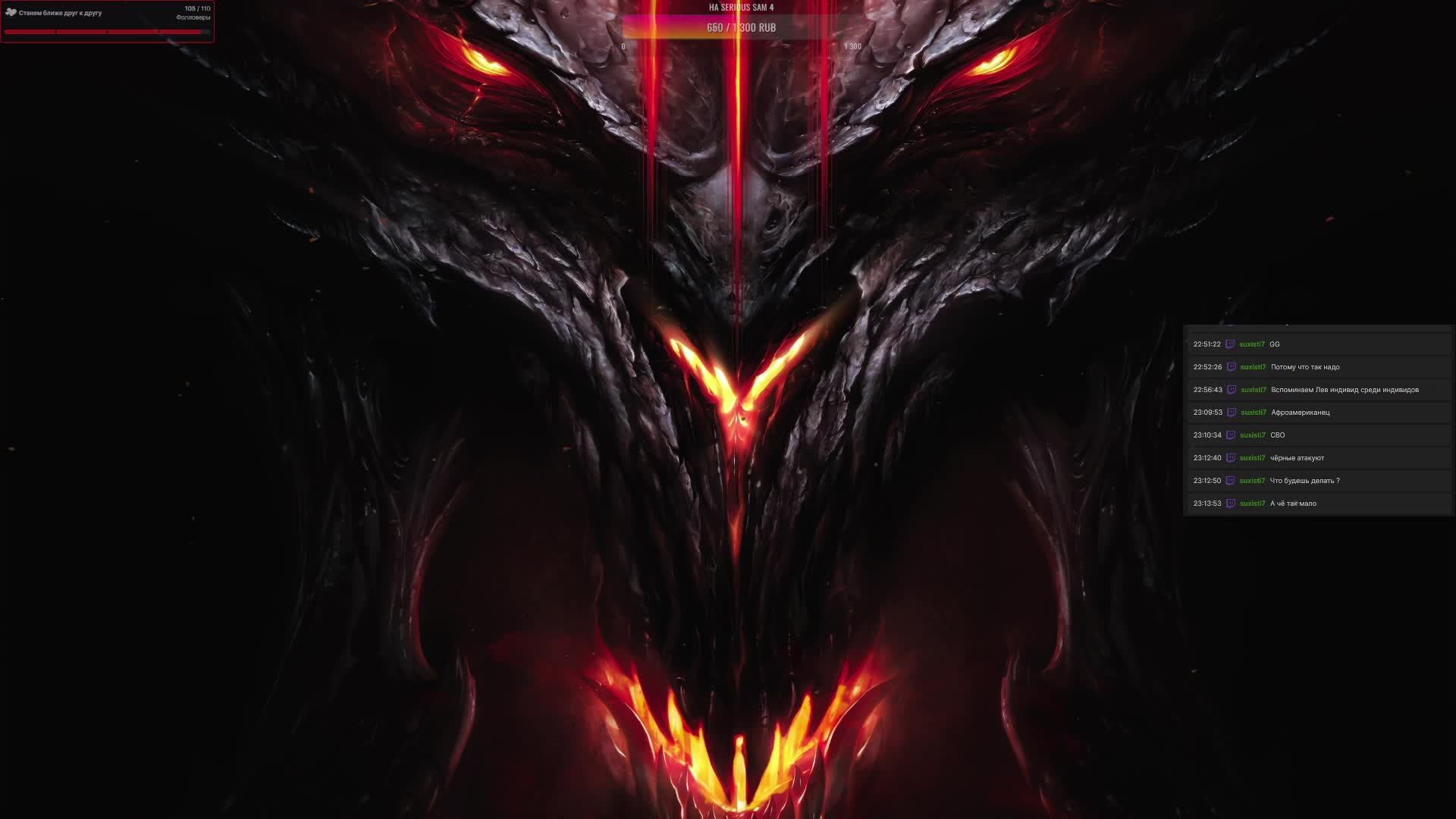 Йо хо хо и бутылка рома, Windrose, 1 запуск