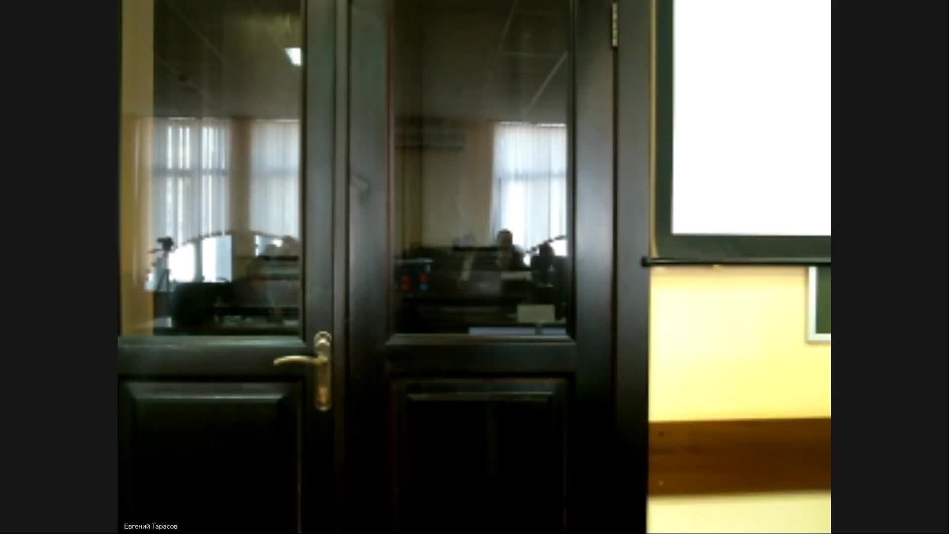2026-04-24, Диссертационный совет СГУПС, ауд 224 смотреть онлайн