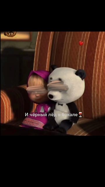 🌸и снова гаснет свет🌸