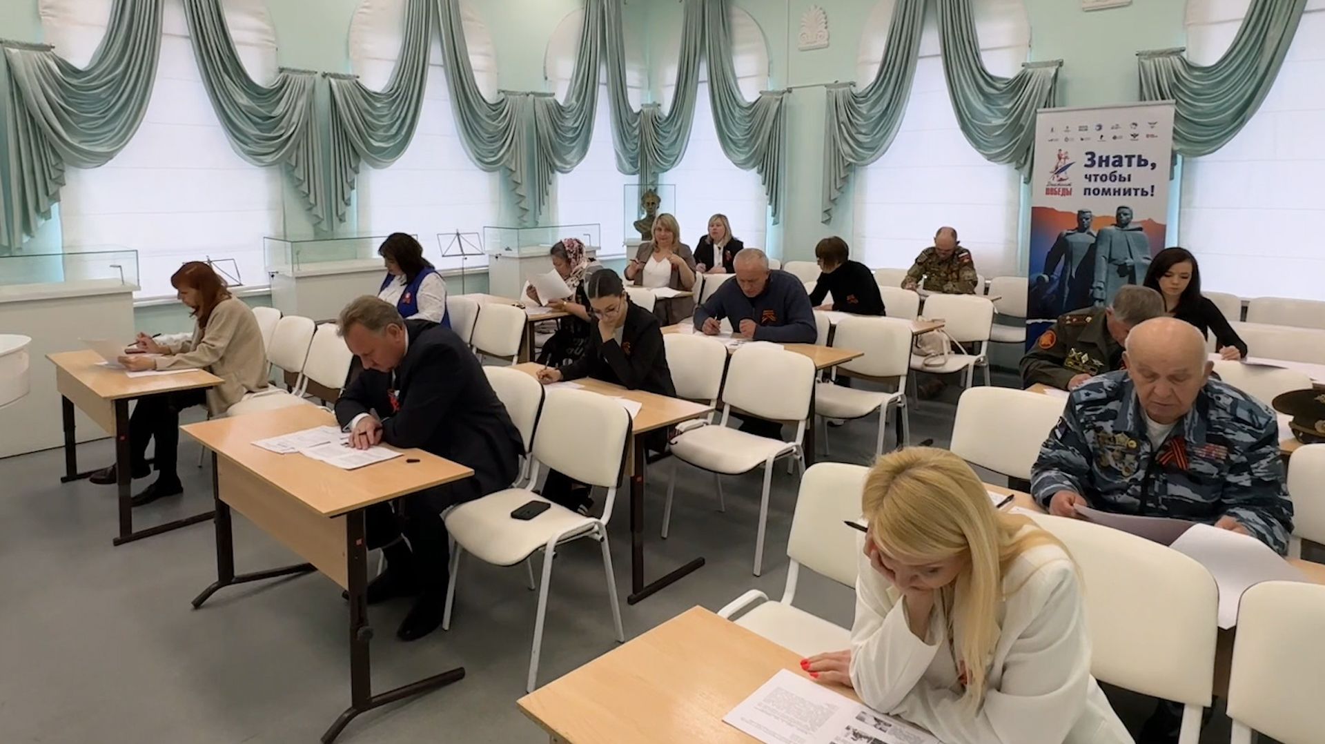 Зарайцы приняли участие в «Диктанте Победы»