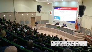 Время местное. Эфир: 24-04-2026 - Аппаратное совещание в администрации города