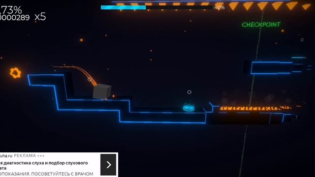 я играю в geometry dash часть 9