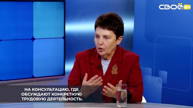 На Ставрополье соискатель обращается на единую цифровую платформу